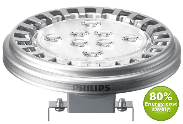 philips led len 12v 10w philips master ledspotlv 10 50w 3000k ar111 24d philips led len 12v 10w philips master ledspotlv 10 50w 3000k ar111 24d